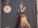 Millie Jackson -Self Titled Debut Vinyl LP - Original 1972 Promo Spring SPR 5703