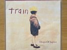 MFSL  Train DROPS OF JUPITER sealed LP MOFI Sold Out & OOP TRUSTED SELLER