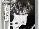 PUBLIC IMAGE LTD. SECOND EDITION COLUMBIA YB70067AX JAPAN OBI VINYL 2LP
