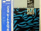 PETE LA ROCA BASRA BLUE NOTE GXK8129 JAPAN OBI VINYL LP