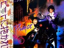 Prince - When Doves Cry - 17 Days  - JAPAN VINYL 7