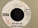 MICHAEL JACKSON ROCK WITH YOU 45 RPM 1979 DEMO RECORD EPIC QUINCY JONES...