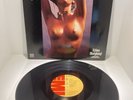 ELIAS RAHBANI AND HIS ORCHESTRA LISA LISA disco funk boogie break 12 EMI OG