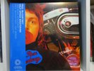 Paul McCartney And Wings Red Rose Speedway vinyl lp RSD 2023 half speed My Love