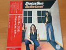 LP STATUS QUO ON THE LEVEL JAPAN OBI RJ-6033