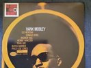 Hank Mobley-No Room For Squares-Analogue Productions 84149-2LP 45RPM 180 GRAM