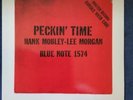 Hank Mobley/Lee Morgan-Peckin' Time-Analogue Productions 81574-2LP 180G 45RPM