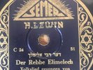 Yiddish Jewish 78 RPM- Der Rabbi Elimelech- J. Schwarzmer Lengyel- Semer Germany