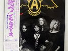 AEROSMITH GET YOUR WINGS CBS/SONY SOPN127 JAPAN OBI VINYL LP
