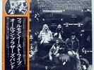 ALLMAN BROTHERS BAND AT FILLMORE EAST CAPRICORN SJET95656 JAPAN OBI VINYL 2LP