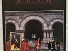 RUSH Moving Pictures LP 2019 180g remaster hard rock prog rock NEAR MINT