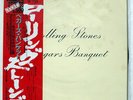 ROLLING STONES BEGGARS BANQUET LONDON LAX1012 JAPAN OBI VINYL LP