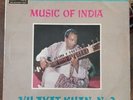 Music Of India. Vilayat Khan - No. 2. Odeon Records PALP-1988.