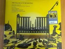 Metallica 72 Seasons - Walmart Yellow Black Never Mellow Vinyl LP  Sealed