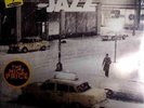 Various Artists Jingle Bell Jazz Vintage Sealed Vinyl LP (New)
