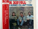 JOHN MAYALL BLUES BREAKERS LONDON SLC228 JAPAN OBI VINYL LP
