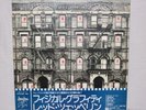 LED ZEPPELIN PHYSICAL GRAFFITI Vinyl 2LP SWAN SONG P-5163 4N w / obi Japan
