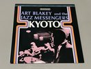 Kyoto - Art Blakey & The Jazz Messengers (Vinyl, 2008, Reissue, Stereo)