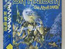 IRON MAIDEN 