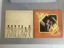 Cliff Richard Every Face tells a story Album signed also Help it along Album