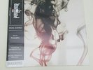 Marvels The Punisher Soundtrack On Mondo Vinyl New and Sealed