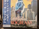 Roc Marciano Nothing Bigger Than The Program blue haze w. OBI - x/200 - New