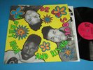 De La Soul / 3 Feet High And Rising (GER 1989, BCM 33195) - LP