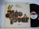 NM  Rigo Tovar Y Su Conjunto 