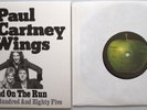 1 vinyl single Paul McCartney box set: Band on the Run/Nineteen Hundred & 85