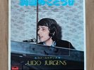 Udo Jürgens - Sag' ihr, ich lass sie grüssen - Japan Single im Top Zustand