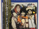 BEATLES / BALLADS JAPAN ISSUE LP W/ OBI, INSERT