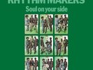 Rhythm Makers Soul On Your Side (Vinyl) 12