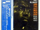 ART BLAKEY MOANIN BLUE NOTE BST84003 JAPAN OBI VINYL LP