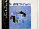 STAN GETZ JAZZ SAMBA ENCORE VERVE MV2100 JAPAN OBI VINYL LP