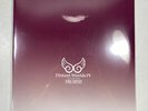 VINYLE DISTANT WORLDS IV : MUSIC FROM FINAL FANTASY NEW