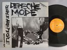 Depeche Mode - People Are People - OG 1984 Spain Single - 45RPM - RARE