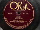 JAZZ: BENNIE  MOTEN’S KANSAS CITY ORCH - ’SOUTH/ VINE STREET BLUES’ OKEH 78