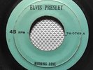 Elvis Presley - Burning Love /It's A Matter Of Time THAI EP 7