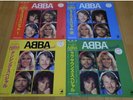 ABBA Japanese 4 Disco Special vinyl LPs COMPLETE SET Coloured Red Yellow Blue