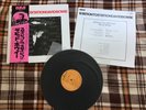 David Bowie ‎– Station To Station  - JAPAN NM Wax  Vinyl LP OBI