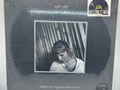 Taylor Swift Folklore Long Pond Studio Sessions RSD 2023 Vinyl SEALED ERAS TOUR