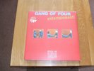 GANG OF FOUR ENTERTAINMENT OFFICIAL LIVE RECORDING 2XLP (LTD COL VINYL) SEALED