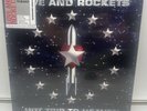 New Sealed Mint Love and Rockets Hot Trip To Heaven Expanded 2LP Vinyl Alt Rock