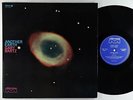 Gary Bartz - Another Earth LP - Milestone