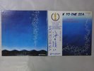 Bingo Miki & Inner   Back To The Sea Three Blind Mice TBM-5010   VINYL LP OBI