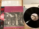 U2 - THE UNFORGETTABLE FIRE - TOP JAPAN LP 12