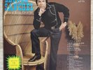 LEONEL SANCHEZ CANTA AL ESTILO COUNTRY LP LATIN DISCO RELIGIOSO RARE VINYL VG+