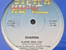 Dharma-Plastic Doll-Rare Orig. 1982 Electro Funk 12