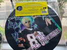 Dr. Doom - You Live At Home With Your Mom B/W Housing Authority - Kool Keith