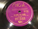 MONKEY JOE-OKEH 06153-McCOMB CITY BLUES/OLD MAN BLUES-PREWAR BLUES 78 EXC